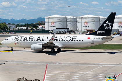 Air China aircraft photo 21