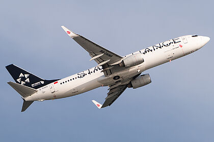 Air China aircraft photo 22
