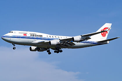Air China aircraft photo 25