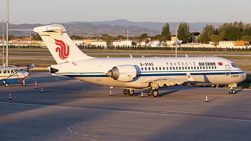 Air China aircraft photo 33