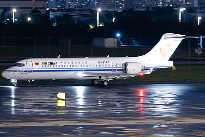 Air China aircraft photo 34