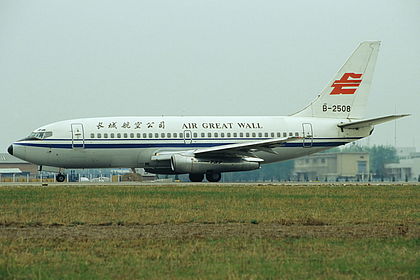 Air Great Wall aircraft