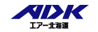 Air Hokkaido