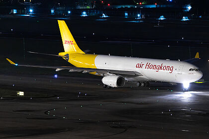 air hongKong aircraft photo 3