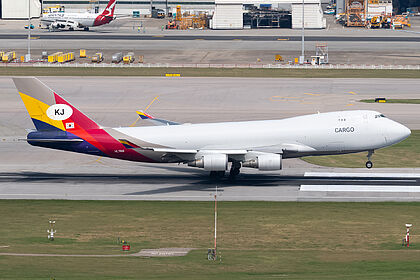 Air Incheon aircraft photo 6