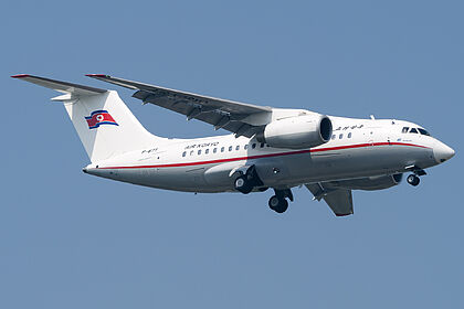 Air Koryo aircraft