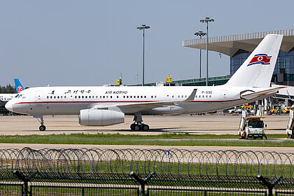 Air Koryo aircraft photo 4