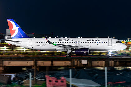 Air Macau aircraft photo 2
