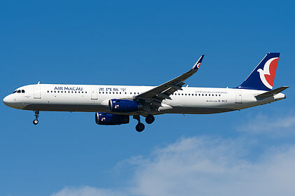 Air Macau aircraft photo 6