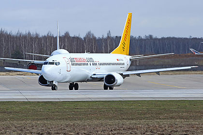 Air Manas aircraft photo 3