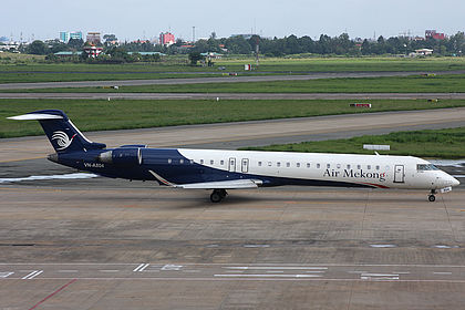 Air Mekong aircraft photo 2