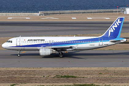 Air Nippon aircraft