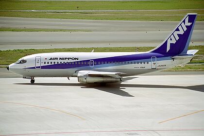 Air Nippon aircraft photo 4