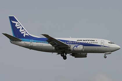 Air Nippon aircraft photo 5