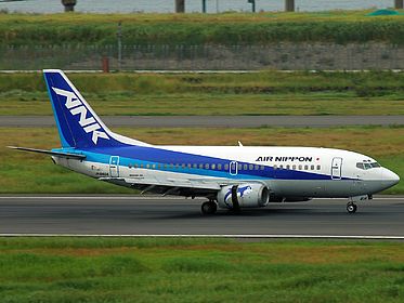 Air Nippon aircraft photo 6
