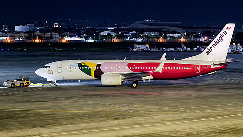 Air Niugini aircraft photo 3