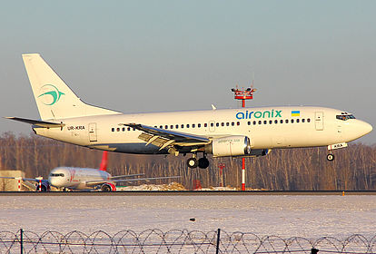 Air Onix aircraft photo 2