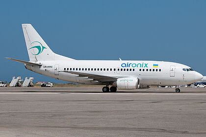 Air Onix aircraft photo 3