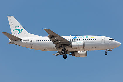 Air Onix aircraft photo 4