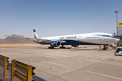 Air Peace aircraft photo 13
