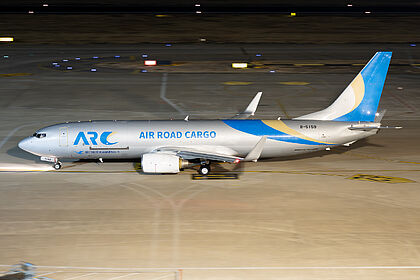 Air Road Cargo aircraft