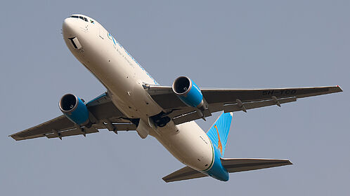 Air Tanzania aircraft photo 5
