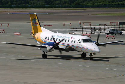 Air Turks & Caicos aircraft photo 2