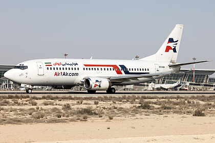 Air1Air aircraft photo 2