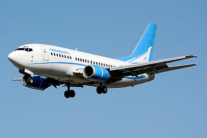 Aircompany Armenia aircraft photo 2