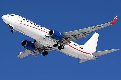 Aircompany Armenia aircraft photo 6