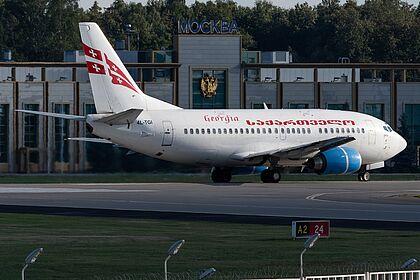 Airzena Georgian Airways aircraft