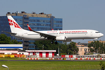 Airzena Georgian Airways aircraft photo 7