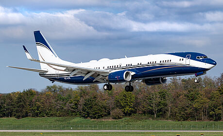Al-Atheer Aviation aircraft photo 2