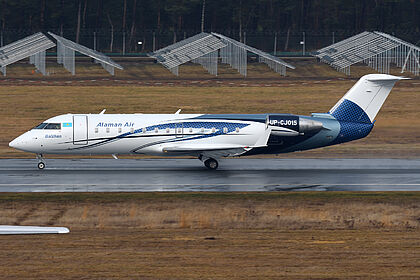 Alaman Air aircraft photo 2