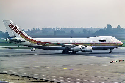 ALIA - The Royal Jordanian Airline aircraft