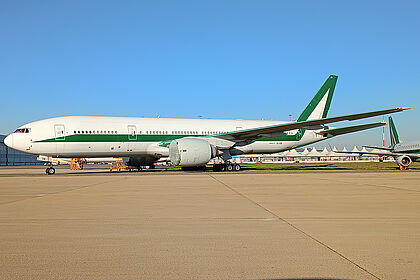 AlisCargo aircraft