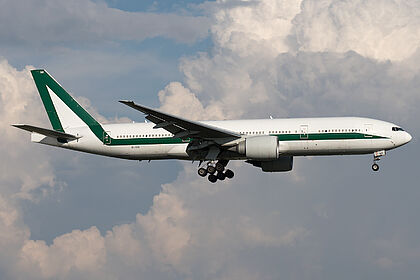 AlisCargo aircraft photo 2