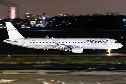 AlMasria Universal Airlines aircraft photo 4