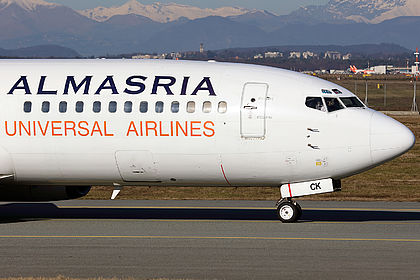 AlMasria Universal Airlines aircraft photo 5