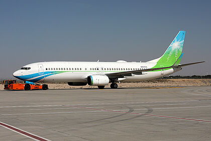Aloula Aviation aircraft photo 2