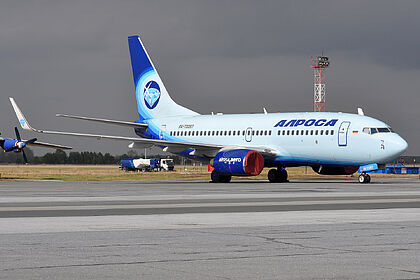 Alrosa Avia aircraft