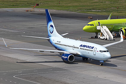 Alrosa Avia aircraft photo 2
