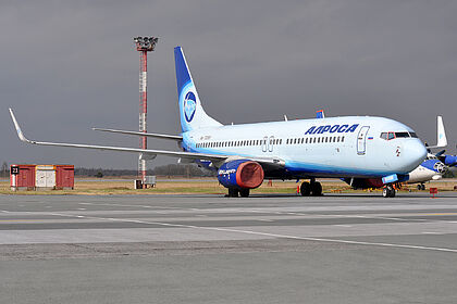 Alrosa Avia aircraft photo 4