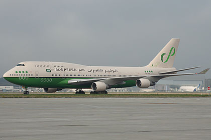 Alwafeer Air aircraft photo 2