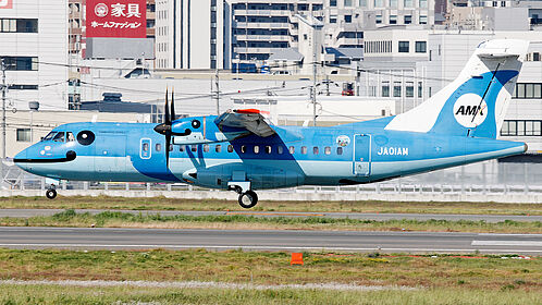 Amakusa Airlines aircraft