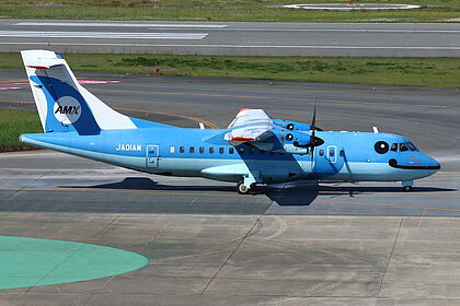 Amakusa Airlines aircraft photo 2