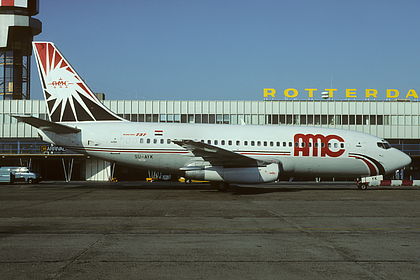 AMC Aviation aircraft photo 6