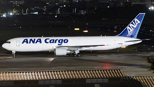 ANA Cargo aircraft