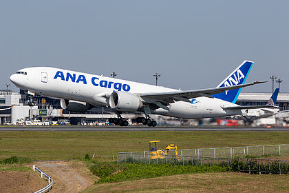 ANA Cargo aircraft photo 3