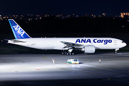 ANA Cargo aircraft photo 4